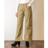 カラーツイルワイドパンツ ゆったり リラックス | atONE | 詳細画像11