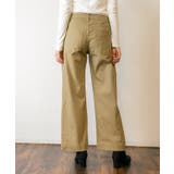 カラーツイルワイドパンツ ゆったり リラックス | atONE | 詳細画像13