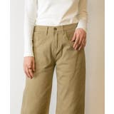 カラーツイルワイドパンツ ゆったり リラックス | atONE | 詳細画像14