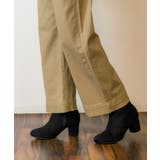 カラーツイルワイドパンツ ゆったり リラックス | atONE | 詳細画像15