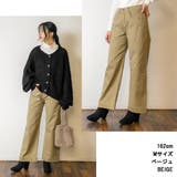 カラーツイルワイドパンツ ゆったり リラックス | atONE | 詳細画像1