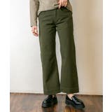 カラーツイルワイドパンツ ゆったり リラックス | atONE | 詳細画像26