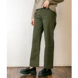 カラーツイルワイドパンツ ゆったり リラックス | atONE | 詳細画像27