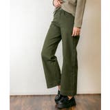 カラーツイルワイドパンツ ゆったり リラックス | atONE | 詳細画像28