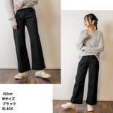 カラーツイルワイドパンツ ゆったり リラックス | atONE | 詳細画像2