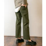 カラーツイルワイドパンツ ゆったり リラックス | atONE | 詳細画像29