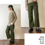 カラーツイルワイドパンツ ゆったり リラックス | atONE | 詳細画像3