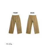 カラーツイルワイドパンツ ゆったり リラックス | atONE | 詳細画像5