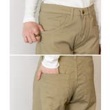 カラーツイルワイドパンツ ゆったり リラックス | atONE | 詳細画像7