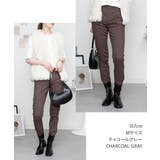 オールラバーウエストスリムパンツ スキニー ゆったり | atONE | 詳細画像5 