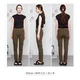 オールラバーウエストスリムパンツ スキニー ゆったり | atONE | 詳細画像7 