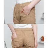 オールラバーウエストスリムパンツ スキニー ゆったり | atONE | 詳細画像52 