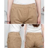 オールラバーウエストスリムパンツ スキニー ゆったり | atONE | 詳細画像53 