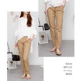 オールラバーウエストスリムパンツ スキニー ゆったり | atONE | 詳細画像1 