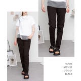 オールラバーウエストスリムパンツ スキニー ゆったり | atONE | 詳細画像2 