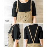 ツイルステッチサロペットパンツ オーバーオール サロペット | atONE | 詳細画像10