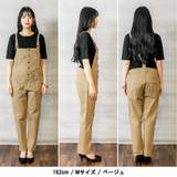 ツイルステッチサロペットパンツ オーバーオール サロペット | atONE | 詳細画像13