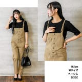 ツイルステッチサロペットパンツ オーバーオール サロペット | atONE | 詳細画像2