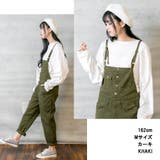 ツイルステッチサロペットパンツ オーバーオール サロペット | atONE | 詳細画像4