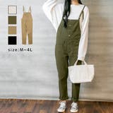 ツイルステッチサロペットパンツ オーバーオール サロペット | atONE | 詳細画像42