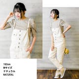 ツイルステッチサロペットパンツ オーバーオール サロペット | atONE | 詳細画像5