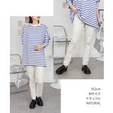 フロントジッパーツイルスキニーパンツ スリム ゆったり | atONE | 詳細画像6 