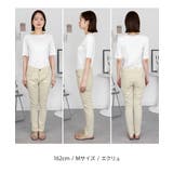 フロントジッパーツイルスキニーパンツ スリム ゆったり | atONE | 詳細画像7 