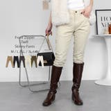 エクリュ | フロントジッパーツイルスキニーパンツ スリム ゆったり | atONE