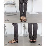 フロントジッパーツイルスキニーパンツ スリム ゆったり | atONE | 詳細画像54 