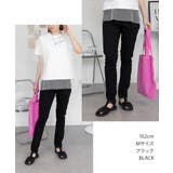 フロントジッパーツイルスキニーパンツ スリム ゆったり | atONE | 詳細画像1 