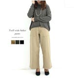 ツイルワイドベイカーパンツ ゆったり リラックス | atONE | 詳細画像1 