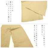 ツイルワイドベイカーパンツ ゆったり リラックス | atONE | 詳細画像3 