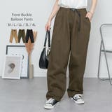 カーキ | 前バックルバルーンパンツ レディースファッション通販 パンツ | atONE