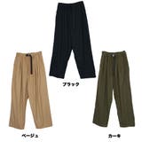 前バックルバルーンパンツ レディースファッション通販 パンツ | atONE | 詳細画像7