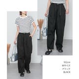 前バックルバルーンパンツ レディースファッション通販 パンツ | atONE | 詳細画像3 