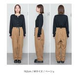 前バックルバルーンパンツ レディースファッション通販 パンツ | atONE | 詳細画像4 