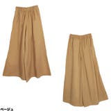 超リラックス！ツイルガウチョワイドパンツ チノパン ワイドパンツ | atONE | 詳細画像8 