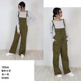 ツイルサロペットワイドパンツ レディースファッション通販 M | atONE | 詳細画像3