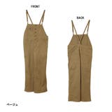 ツイルサロペットワイドパンツ レディースファッション通販 M | atONE | 詳細画像5