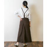 リネンサロペットスカート レディースファッション通販 M | atONE | 詳細画像21 