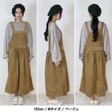 ストレッチコーデュロイ胸当てジャンスカ | atONE | 詳細画像9
