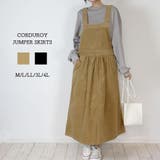 BEIGE | ストレッチコーデュロイ胸当てジャンスカ | atONE