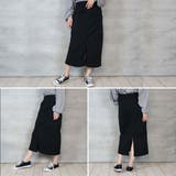 レディースファッション通販 スカート ストレッチ | atONE | 詳細画像2