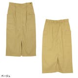 レディースファッション通販 スカート ストレッチ | atONE | 詳細画像8