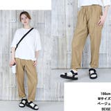ツイルシェフパンツ | atONE | 詳細画像8