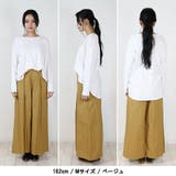 前タックワイドパンツ | atONE | 詳細画像15