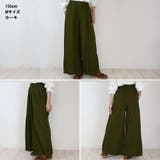 前タックワイドパンツ | atONE | 詳細画像35