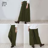 前タックワイドパンツ | atONE | 詳細画像3