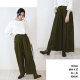 前タックワイドパンツ | atONE | 詳細画像6