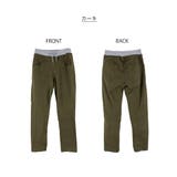 ウエストリブツイルサルエルパンツ | atONE | 詳細画像27